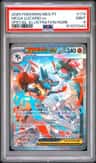 Mega Lucario Ex