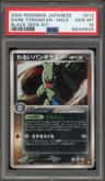 Dark Tyranitar