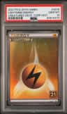 Lightning Energy