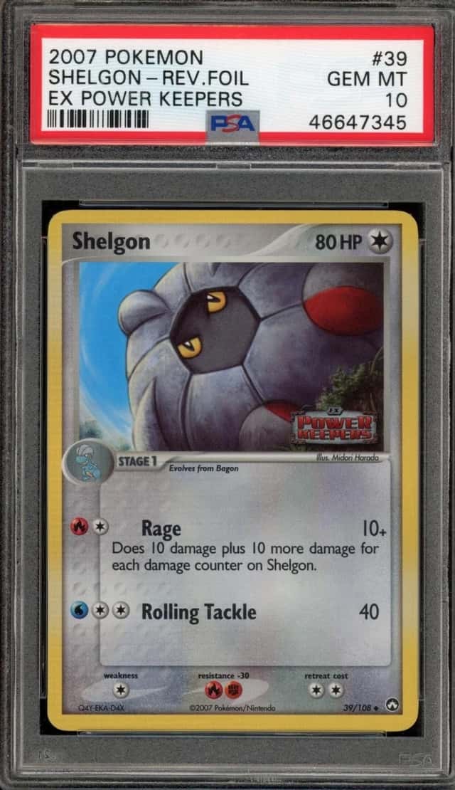 Shelgon