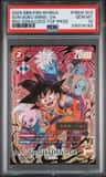 Son Goku