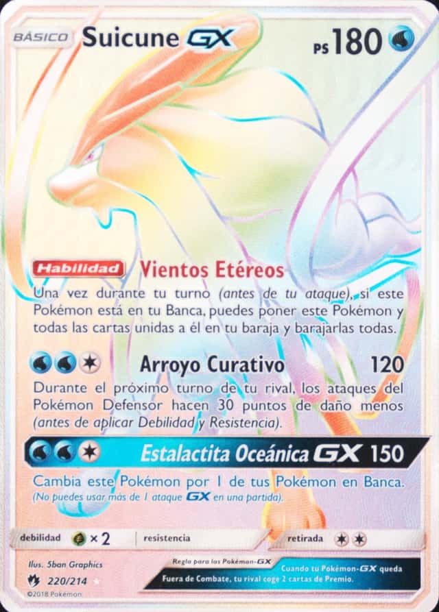 Base / no variant