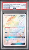 Suicune Gx