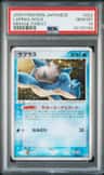 Lapras