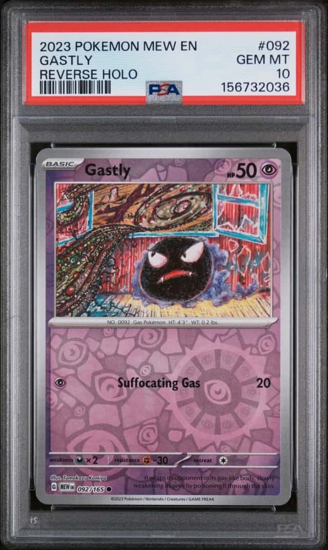 Gastly
