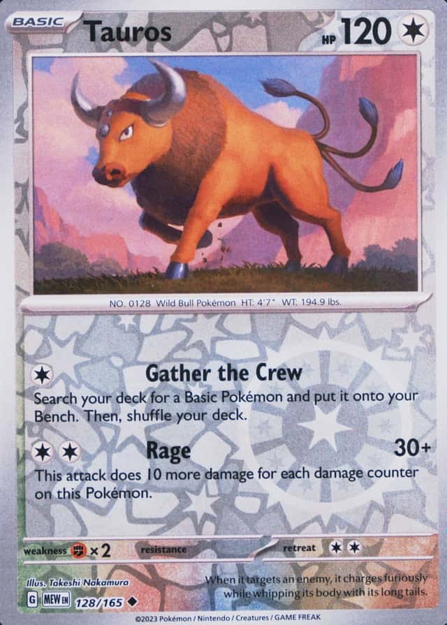 Reverse Holo