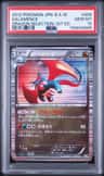 Salamence