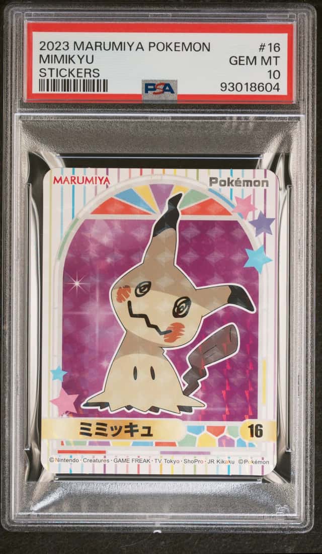Mimikyu