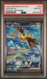 Zapdos Ex
