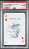 Nidoran