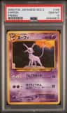 Espeon