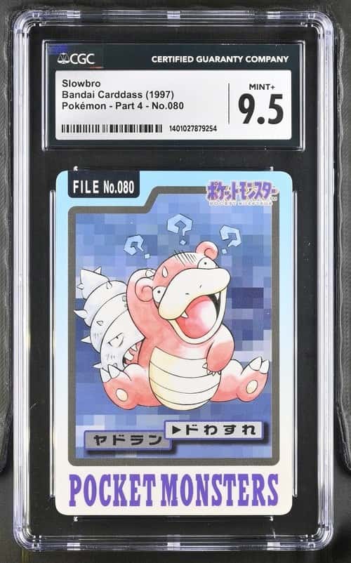 Slowbro