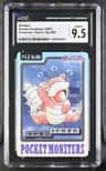 Slowbro