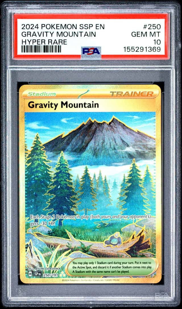 Gravity Mountain