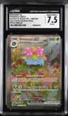 Venusaur Ex