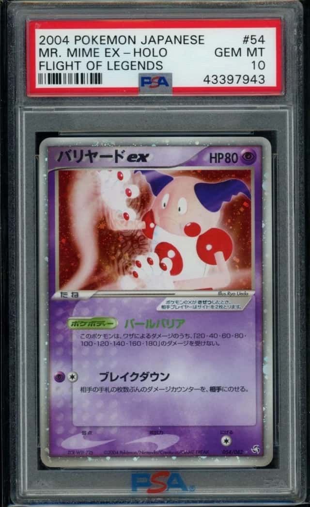 Mr. Mime EX