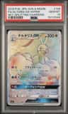 Altaria Gx
