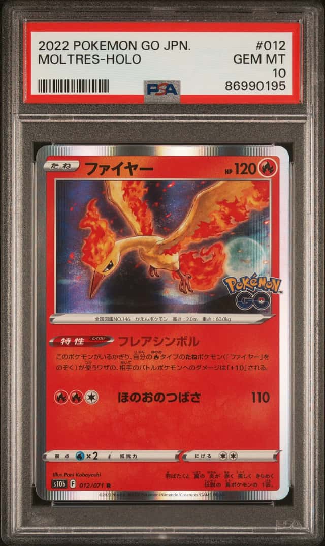 Moltres
