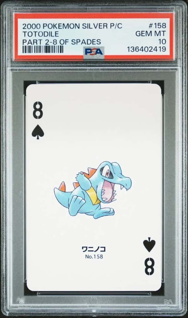 Totodile