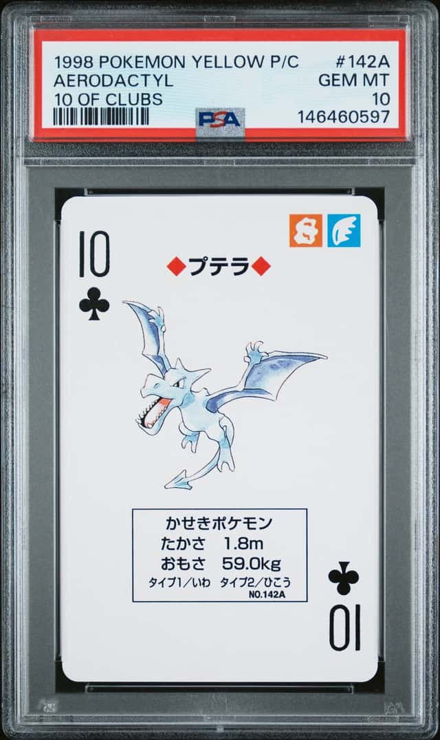 Aerodactyl