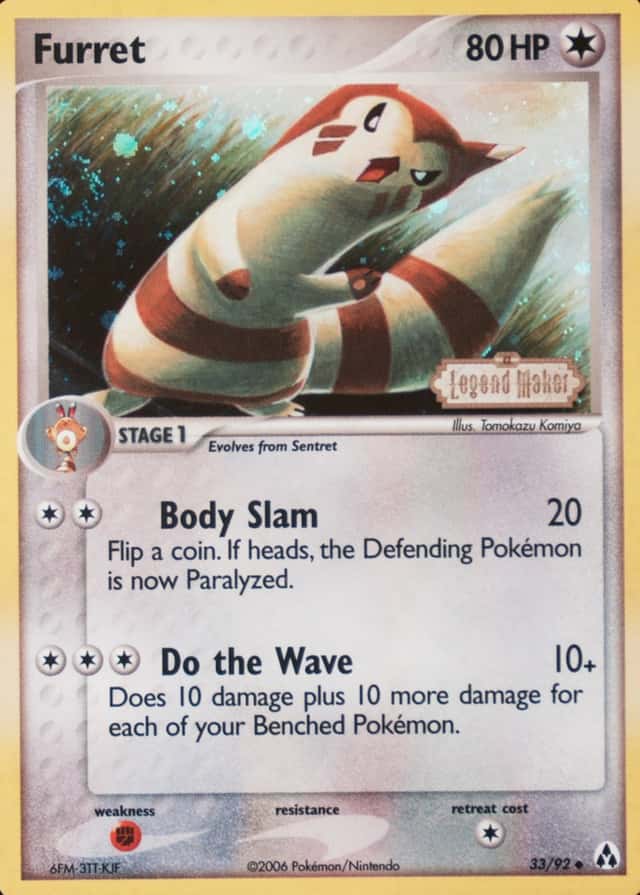 Reverse Holo