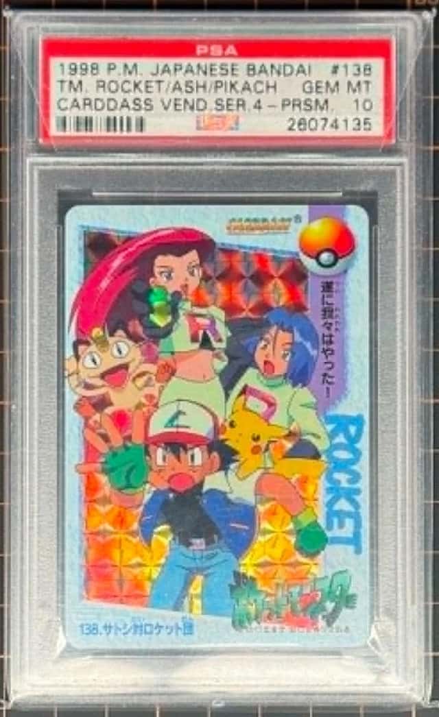 Ash/Team Rocket