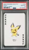 Pichu