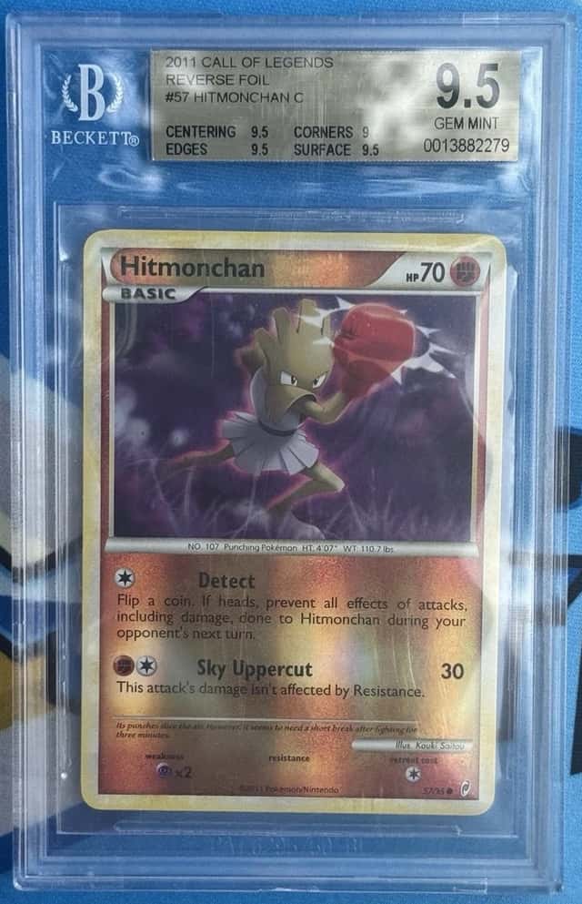 Hitmonchan C