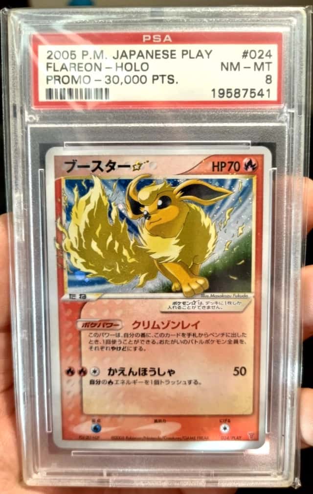Flareon