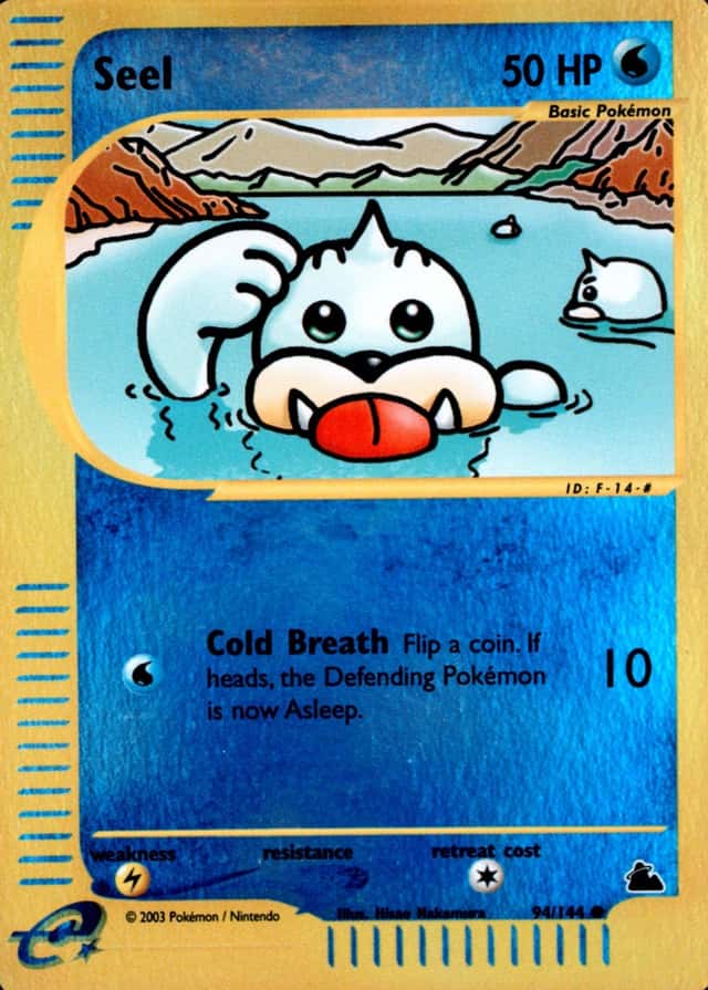 Reverse Holo