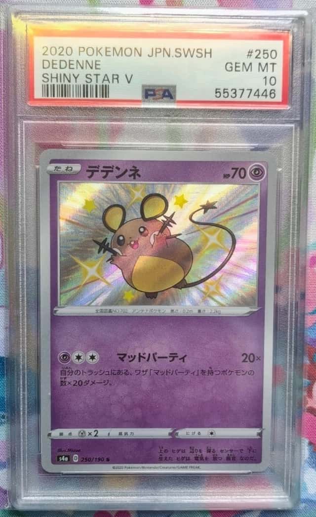 Dedenne