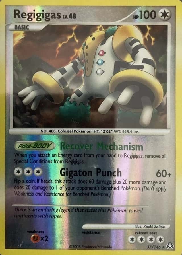 Reverse Holo