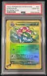 Venusaur