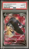 Mawile V