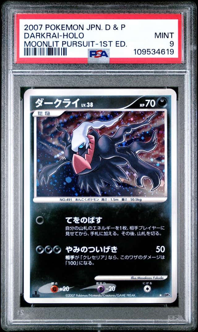 Darkrai