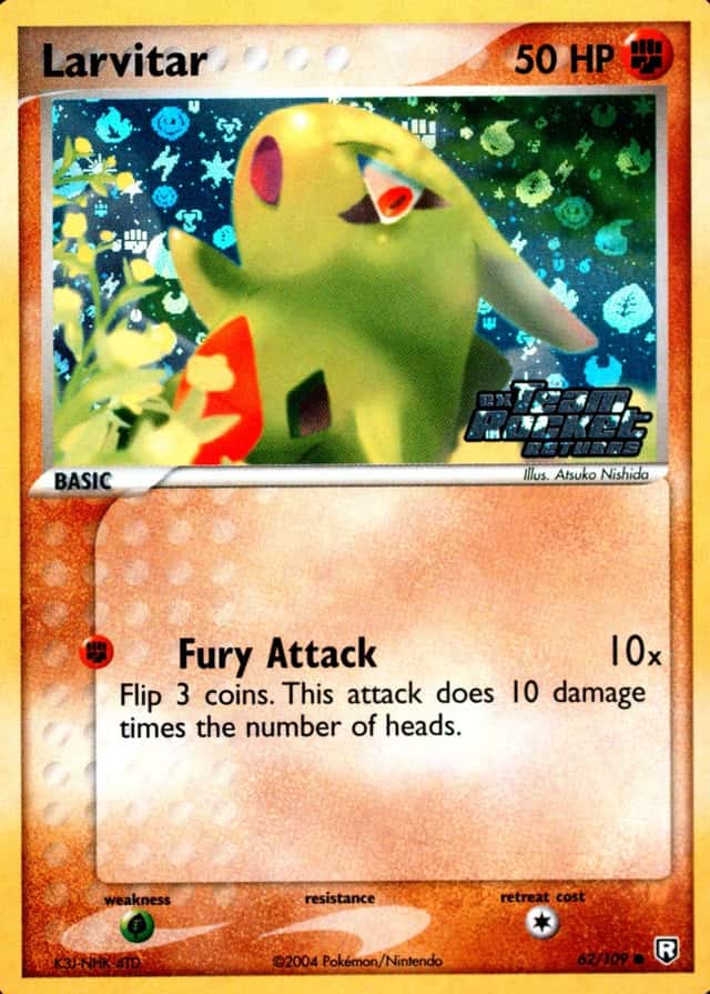 Reverse Holo