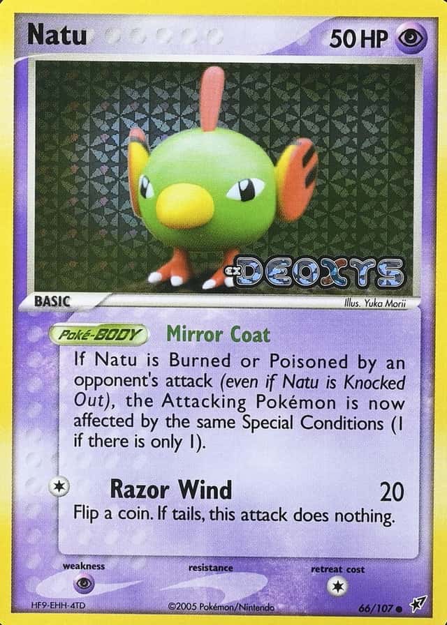 Reverse Holo