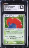 Vileplume Ex