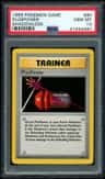 Pluspower