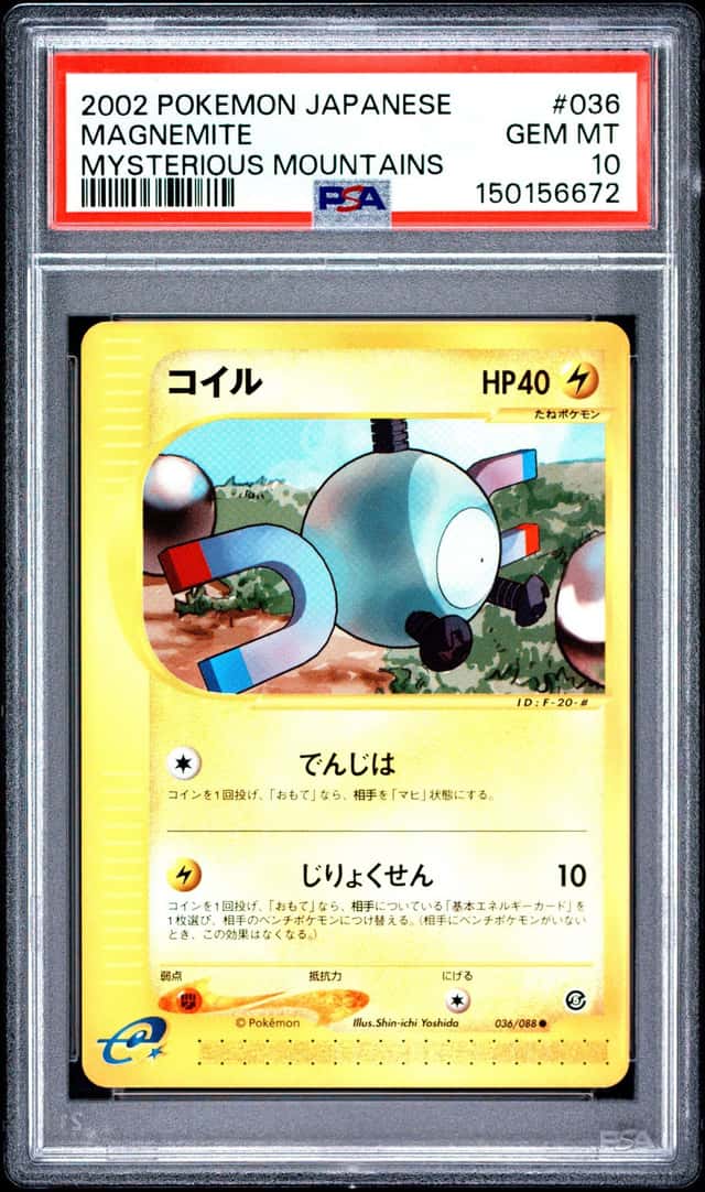 Magnemite