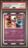 Deoxys
