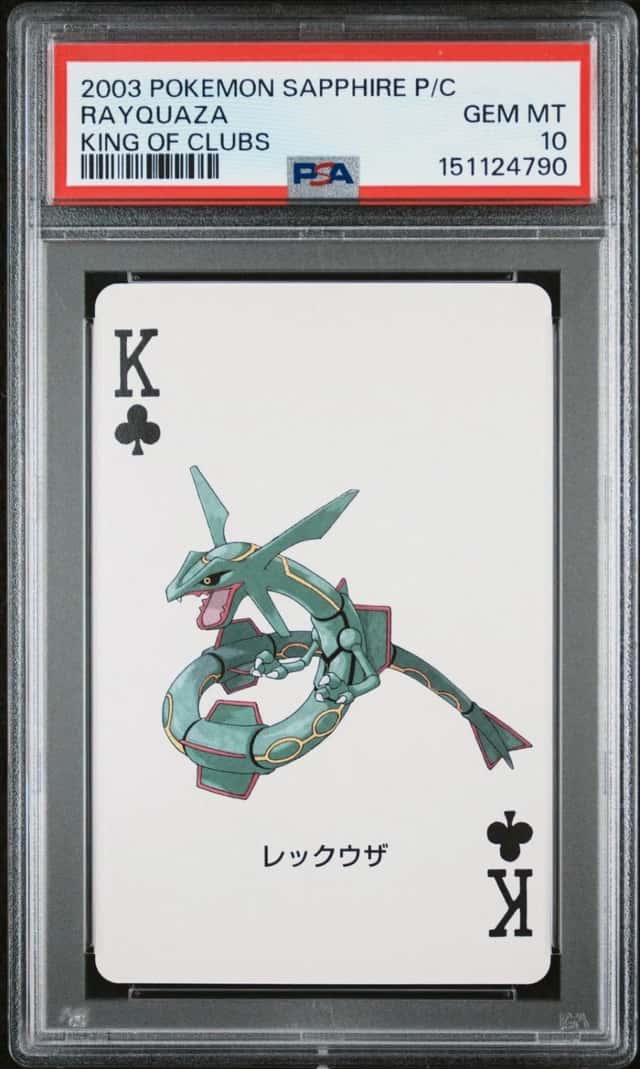 Rayquaza