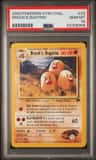 Brock'S Dugtrio
