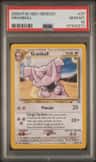 Granbull