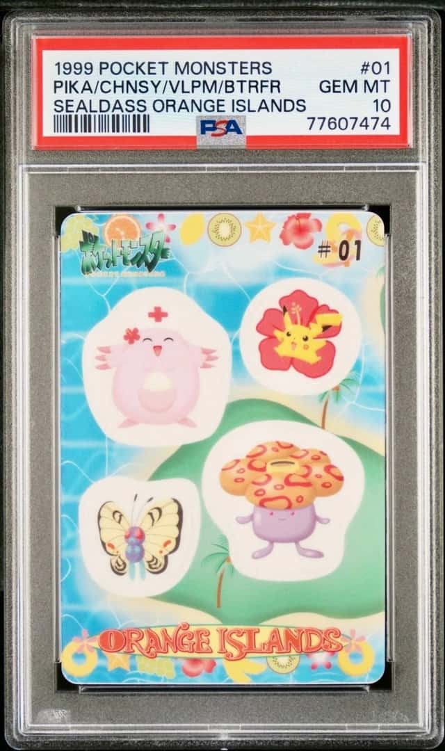 Chansey, Butterfree, Vileplume