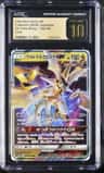 Ultra Necrozma Gx