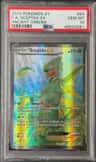 Sceptile Ex