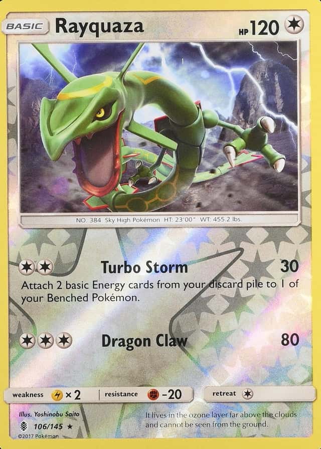 Reverse Holo