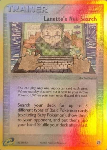 Reverse Holo