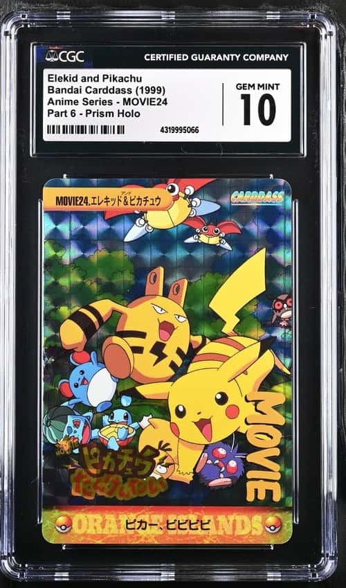 Elekid and Pikachu